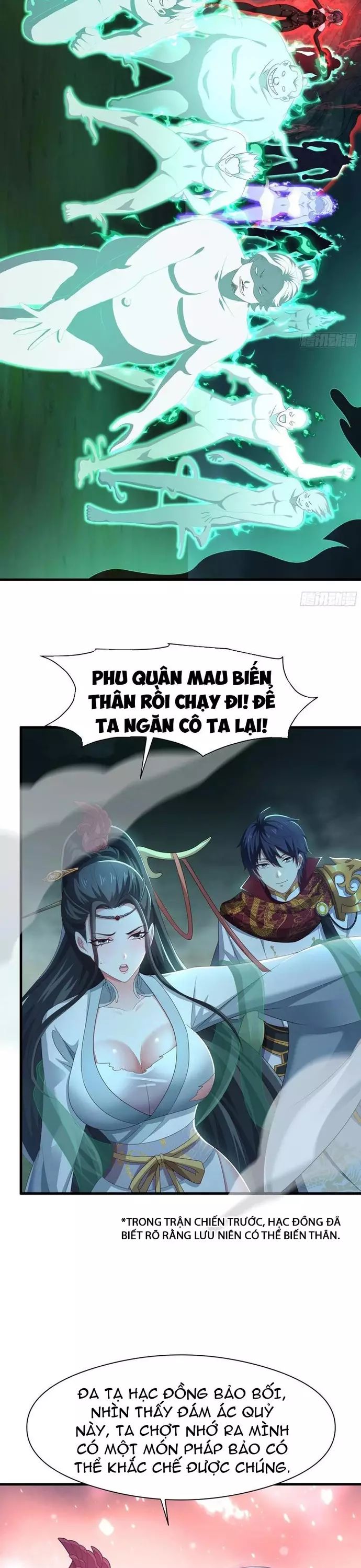 Trụ Vương Tái Sinh Không Muốn Làm Đại Phản Diện - Trang 3