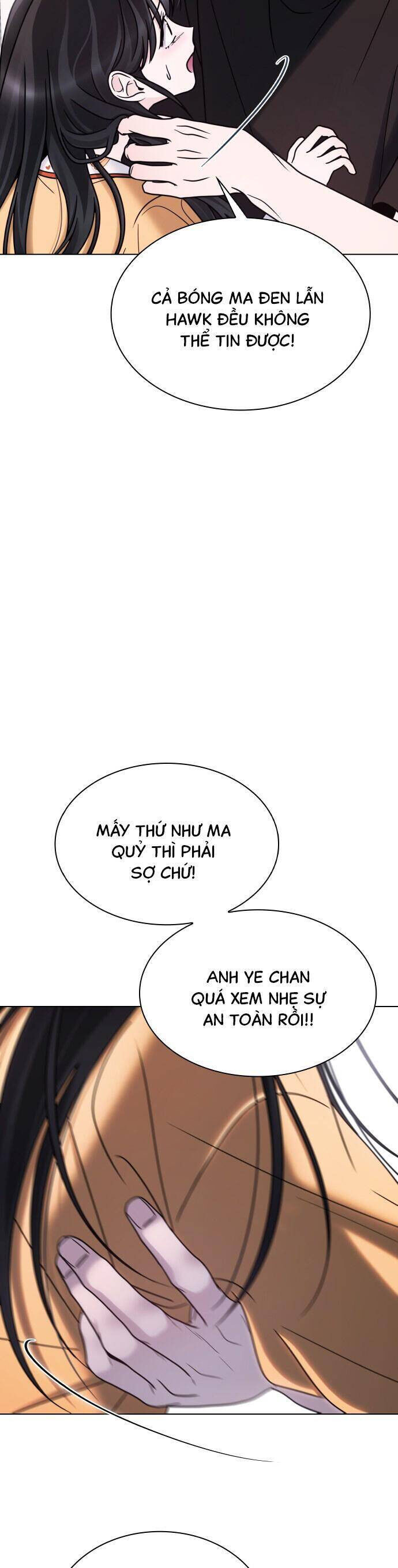 Hôn Trước Khi Ngủ - Trang 16