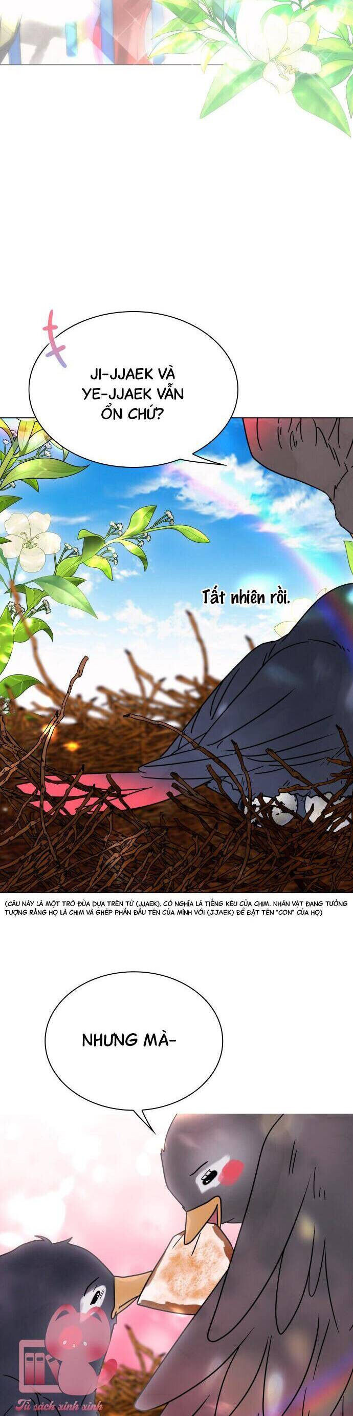 Hôn Trước Khi Ngủ - Trang 13