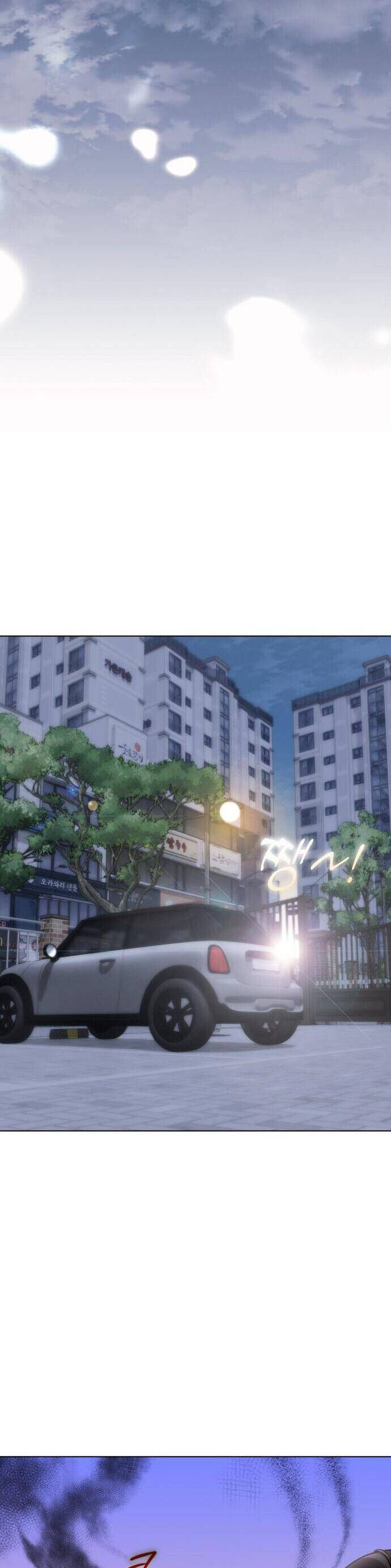 Hôn Trước Khi Ngủ - Trang 3