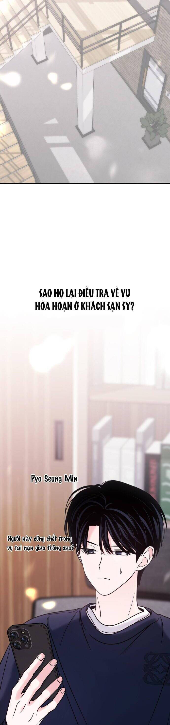 Hôn Trước Khi Ngủ - Trang 43
