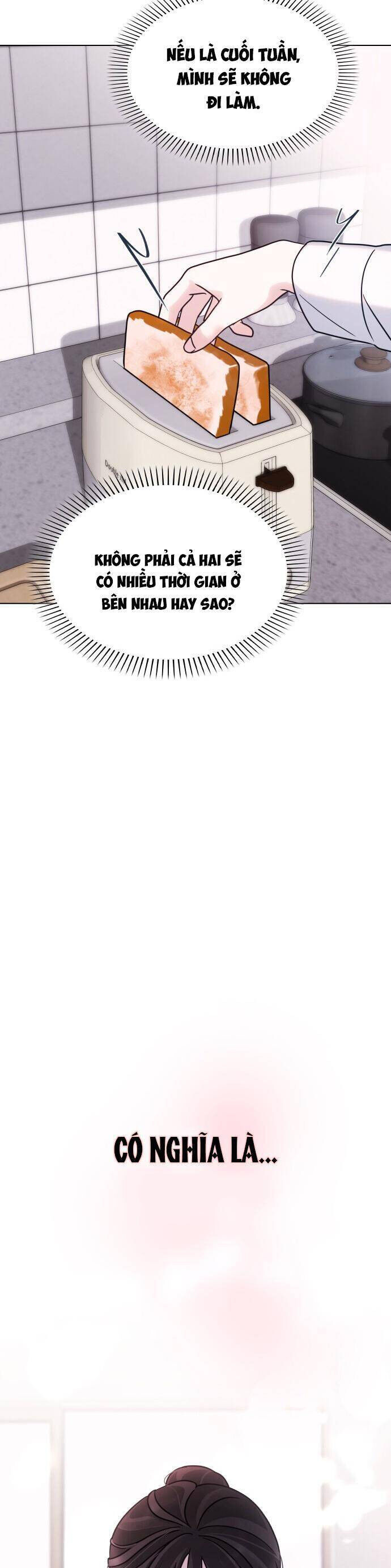 Hôn Trước Khi Ngủ - Trang 6