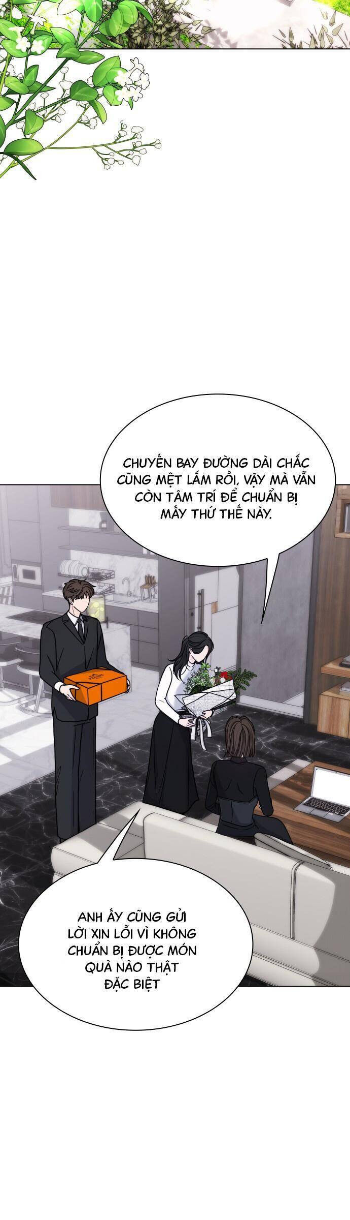 Hôn Trước Khi Ngủ - Trang 12