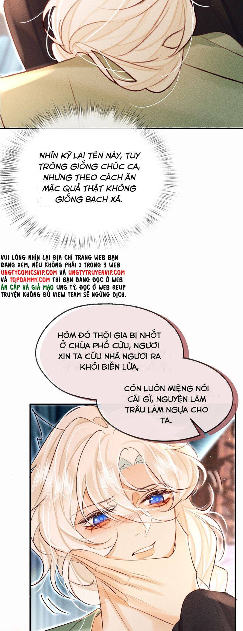 Nam Chủ Vì Sao Quyến Rũ Ta - Trang 5