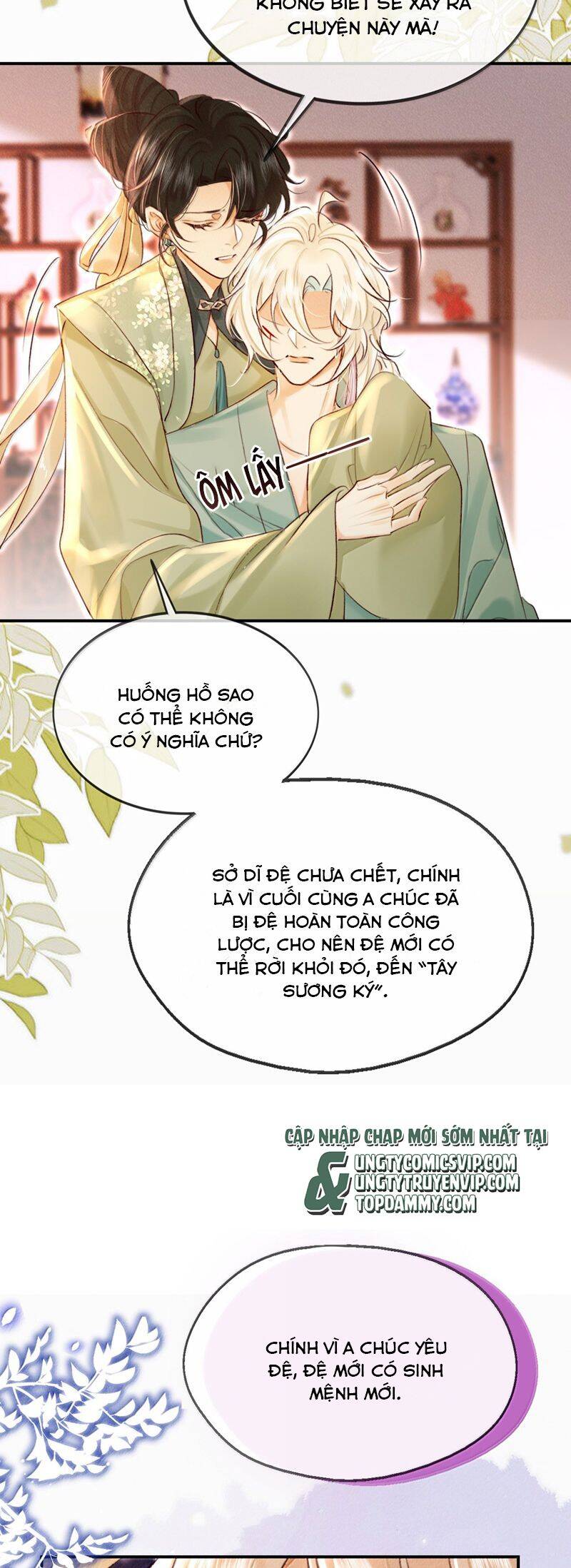 Nam Chủ Vì Sao Quyến Rũ Ta - Trang 5