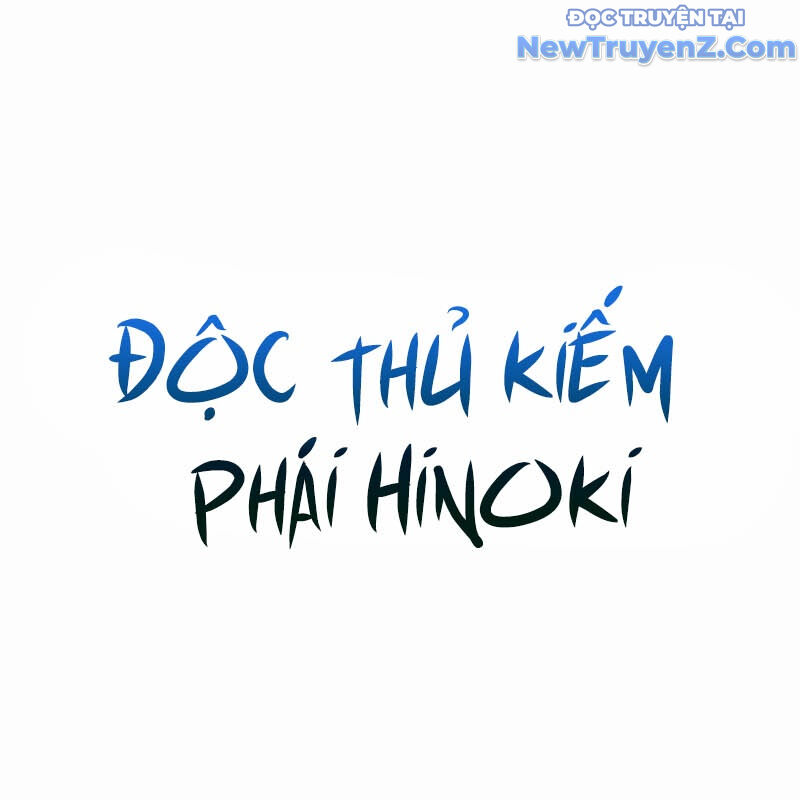 Ta Là Kẻ Siêu Việt Duy Nhất - Trang 126