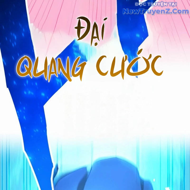 Ta Là Kẻ Siêu Việt Duy Nhất - Trang 25