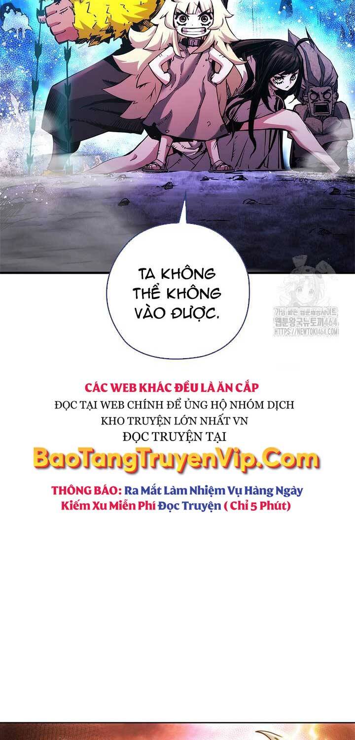 Kiếm Thần: Thần Chi Tử - Trang 2