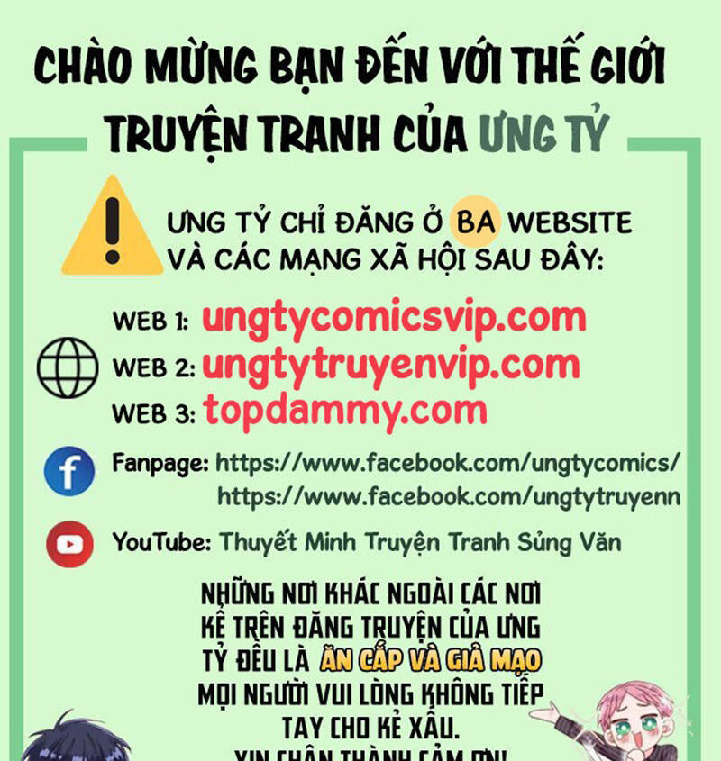 Kế Hoạch Tự Dưỡng Cuồng Khuyển - Trang 1