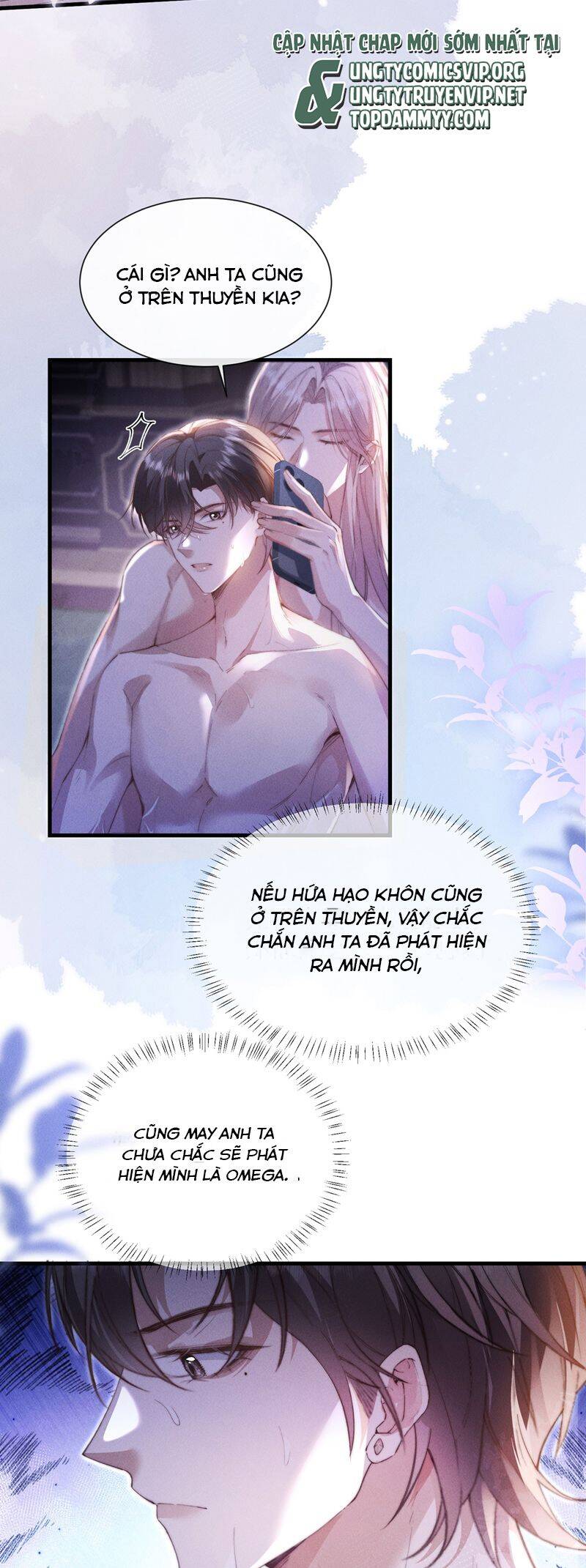 Kế Hoạch Tự Dưỡng Cuồng Khuyển - Trang 3