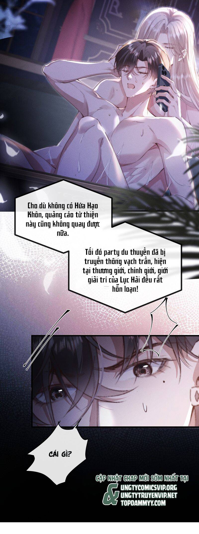 Kế Hoạch Tự Dưỡng Cuồng Khuyển - Trang 7