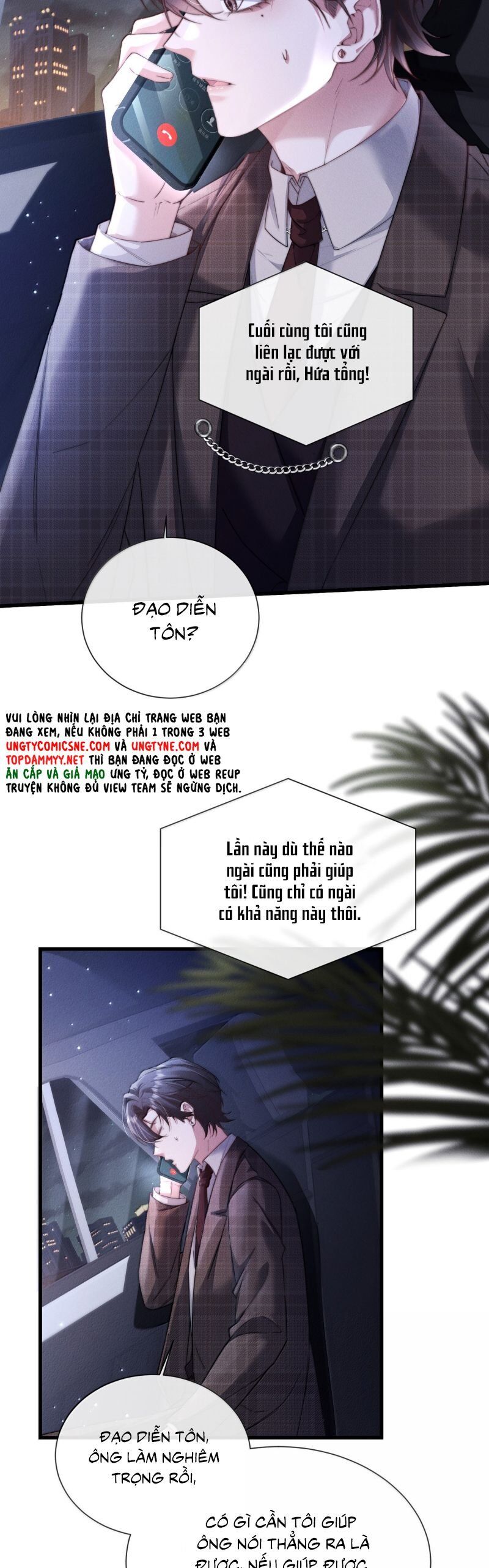 Kế Hoạch Tự Dưỡng Cuồng Khuyển - Trang 7