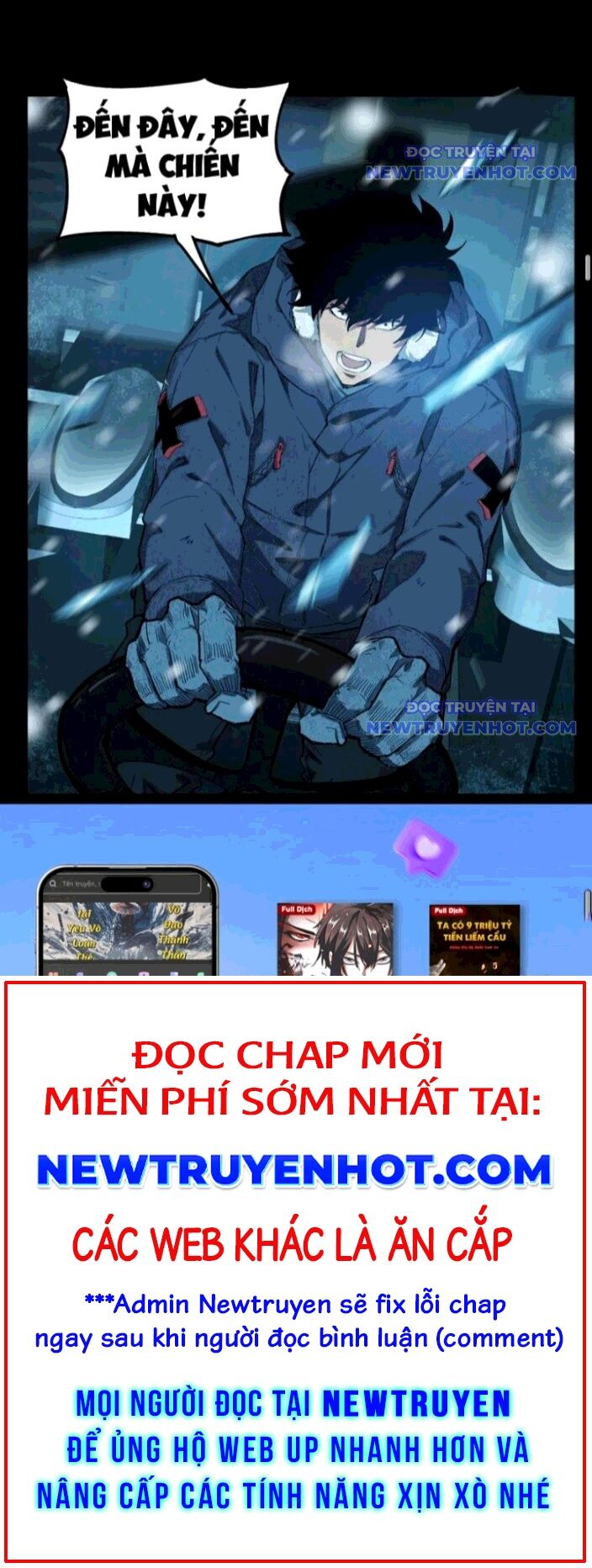 Cực Hàn Chiến Kỷ - Trang 12