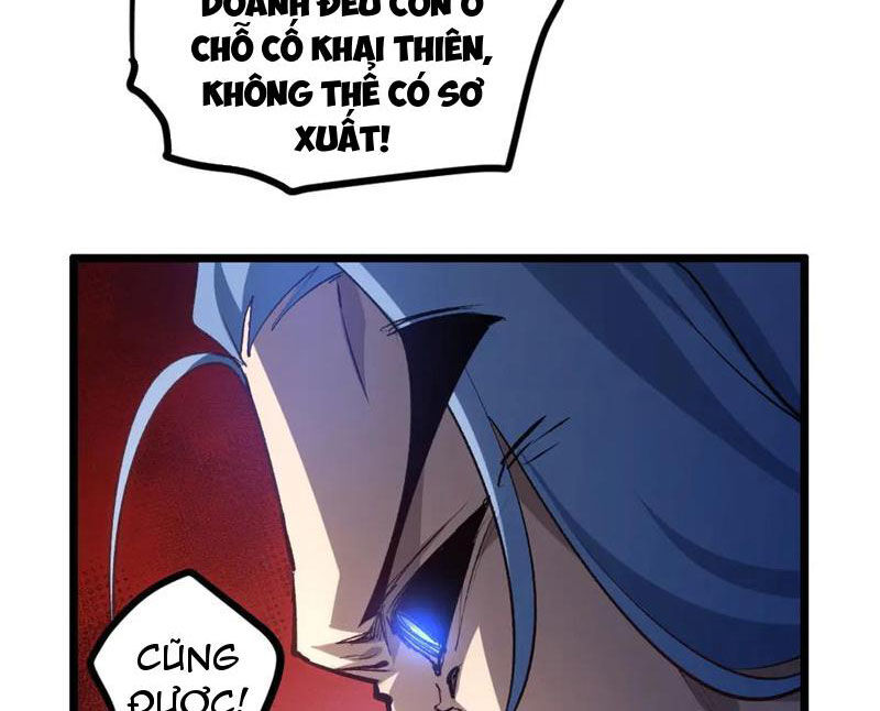 Ta Là Chúa Tể Trùng Độc - Trang 32