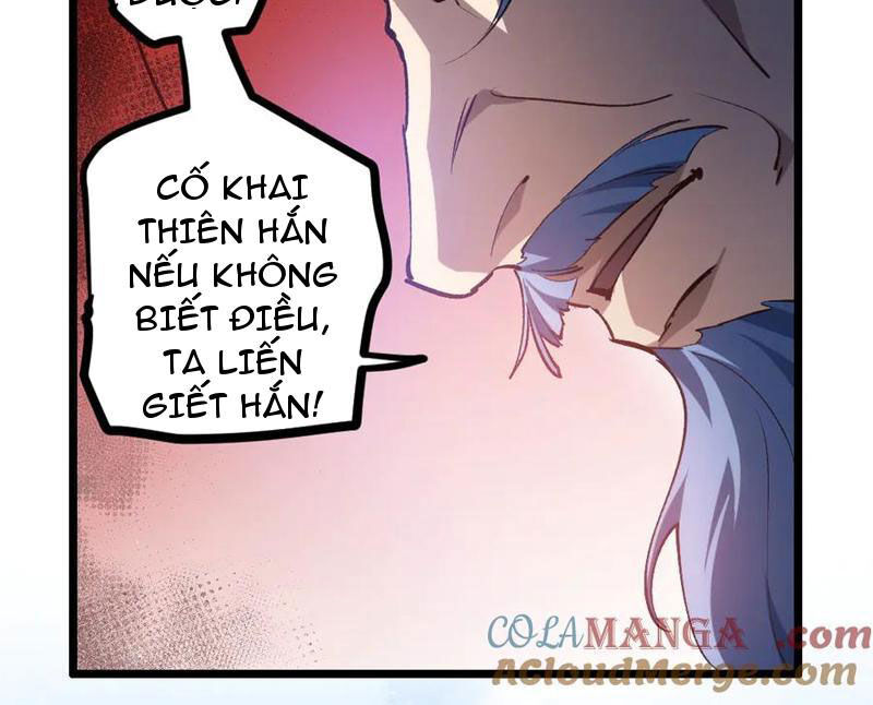 Ta Là Chúa Tể Trùng Độc - Trang 33