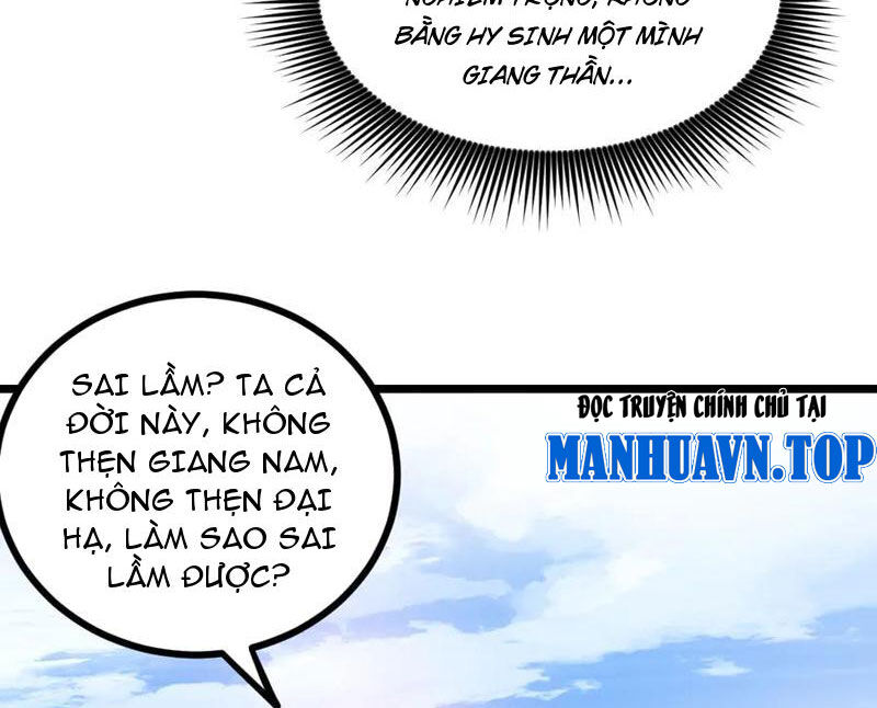 Ta Là Chúa Tể Trùng Độc - Trang 36