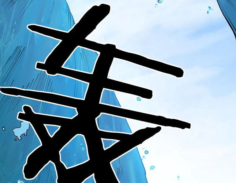 Ta Là Chúa Tể Trùng Độc - Trang 44