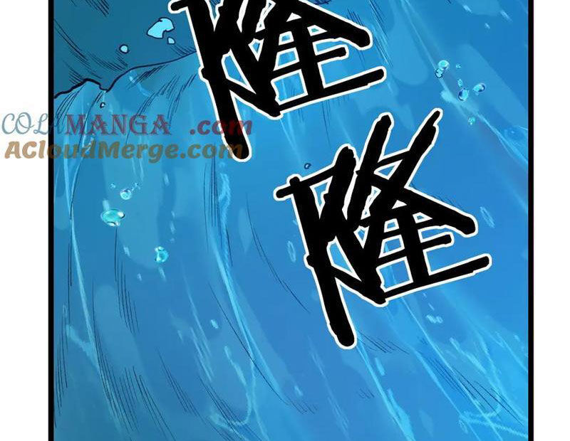 Ta Là Chúa Tể Trùng Độc - Trang 49
