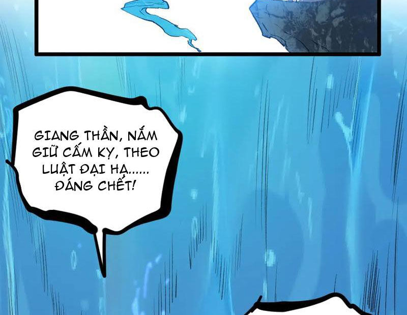 Ta Là Chúa Tể Trùng Độc - Trang 51