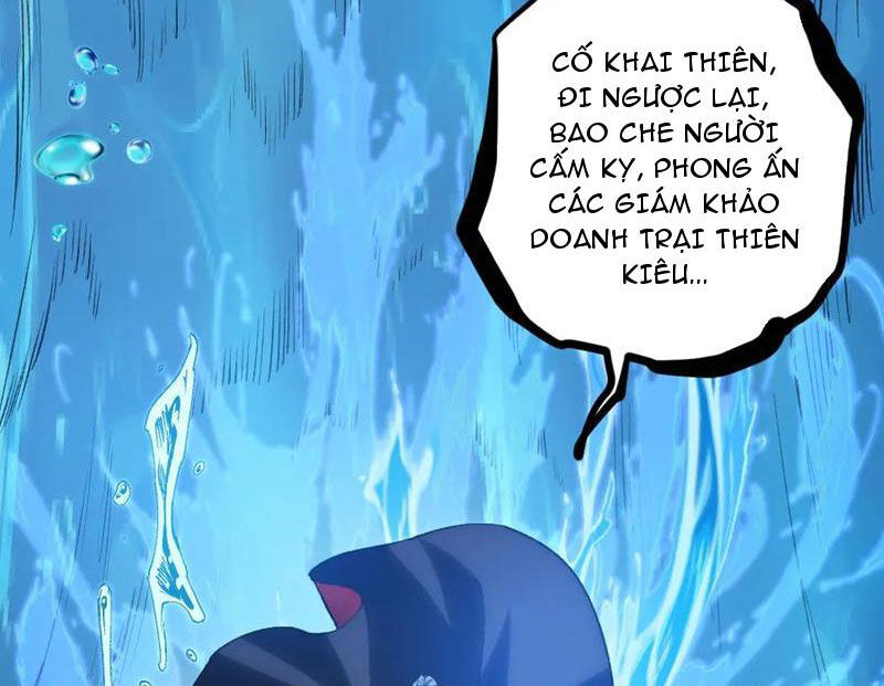 Ta Là Chúa Tể Trùng Độc - Trang 52