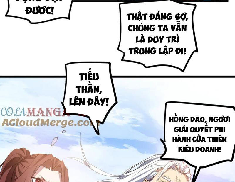 Ta Là Chúa Tể Trùng Độc - Trang 56