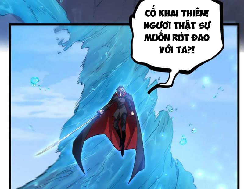 Ta Là Chúa Tể Trùng Độc - Trang 63