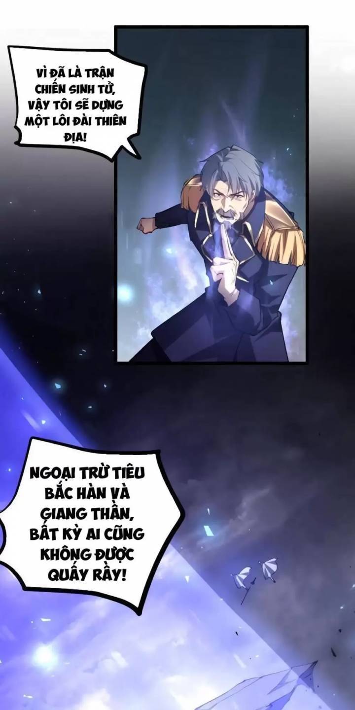 Ta Là Chúa Tể Trùng Độc - Trang 3