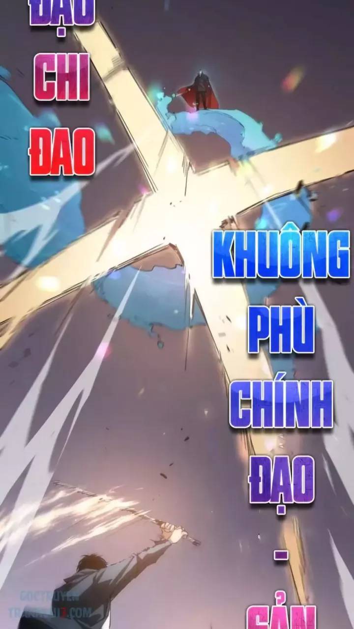 Ta Là Chúa Tể Trùng Độc - Trang 26