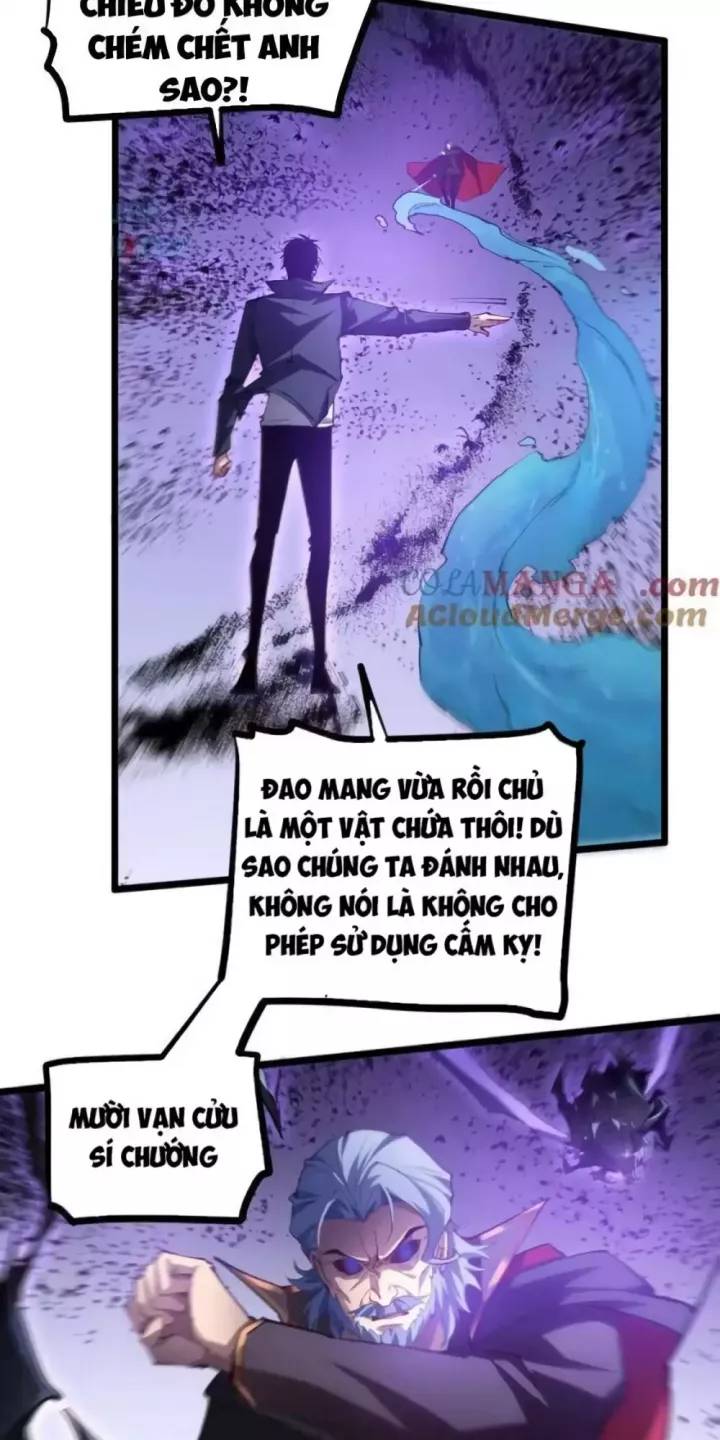 Ta Là Chúa Tể Trùng Độc - Trang 33