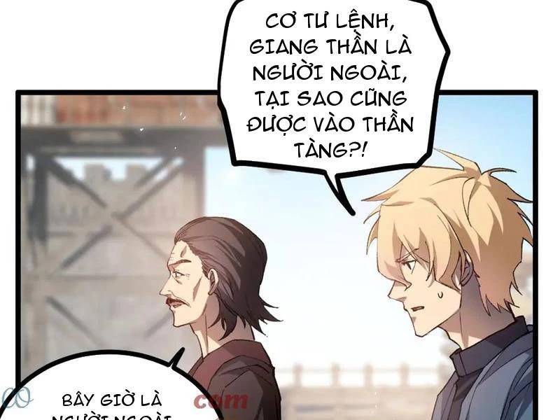 Ta Là Chúa Tể Trùng Độc - Trang 107