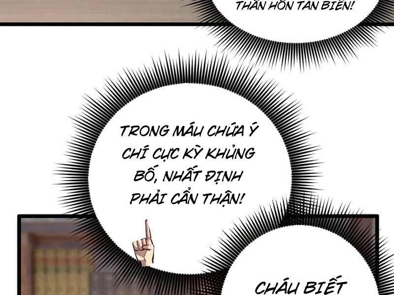 Ta Là Chúa Tể Trùng Độc - Trang 13