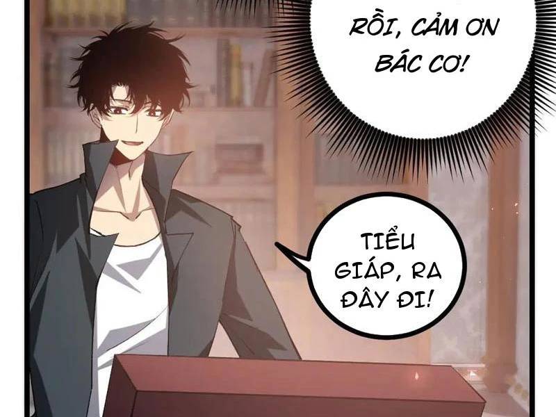 Ta Là Chúa Tể Trùng Độc - Trang 14