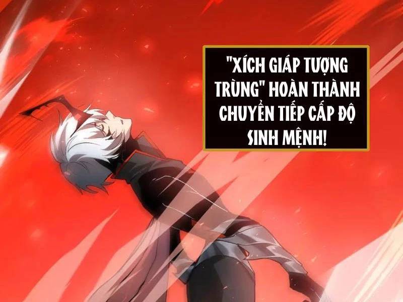 Ta Là Chúa Tể Trùng Độc - Trang 29
