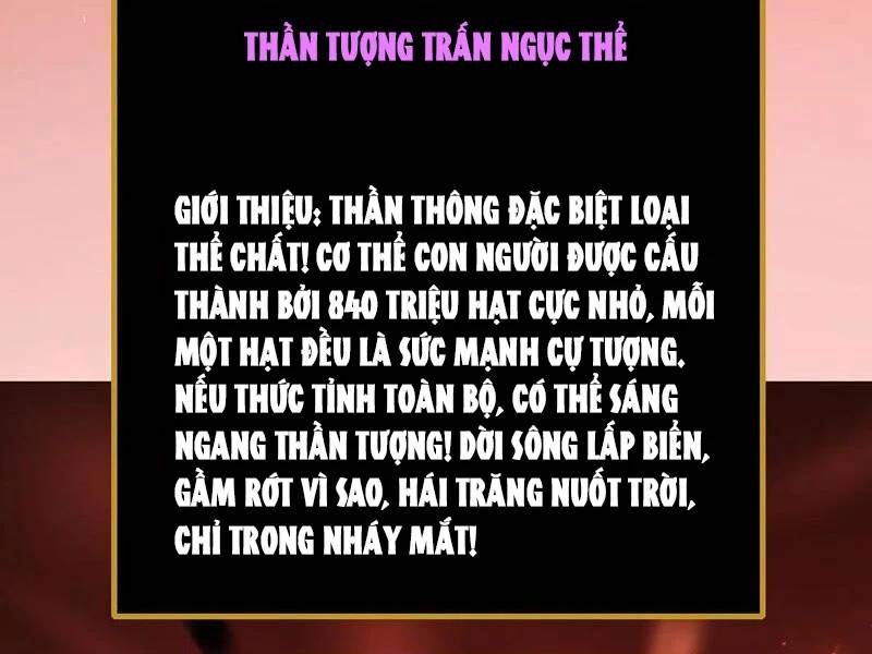 Ta Là Chúa Tể Trùng Độc - Trang 36