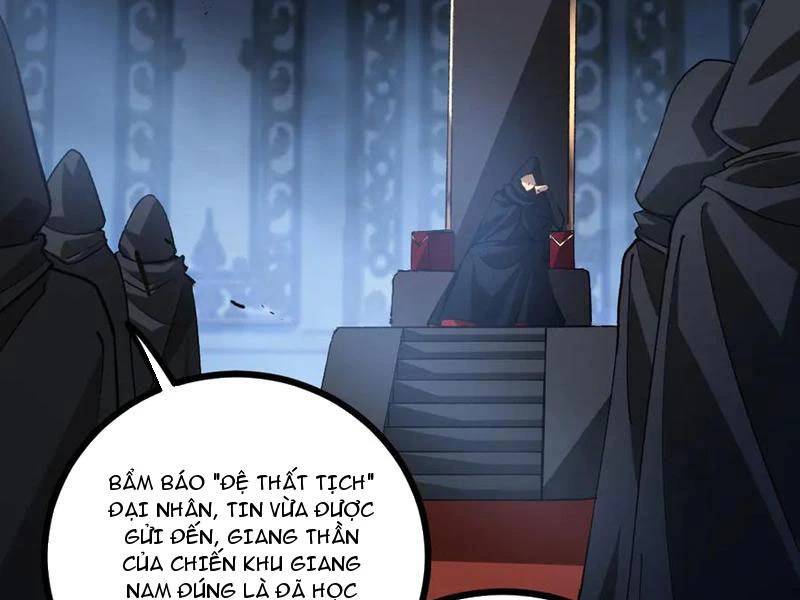 Ta Là Chúa Tể Trùng Độc - Trang 49