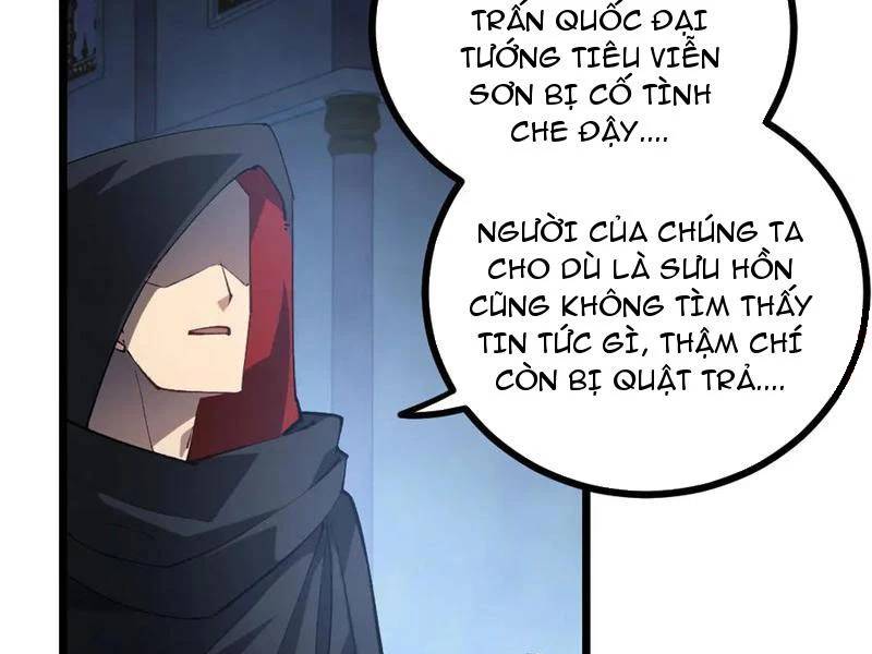 Ta Là Chúa Tể Trùng Độc - Trang 51