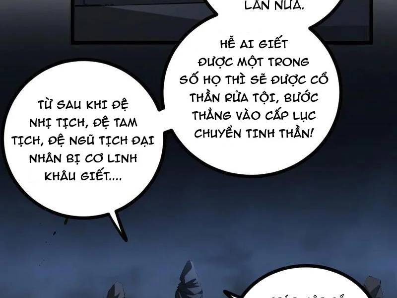 Ta Là Chúa Tể Trùng Độc - Trang 54