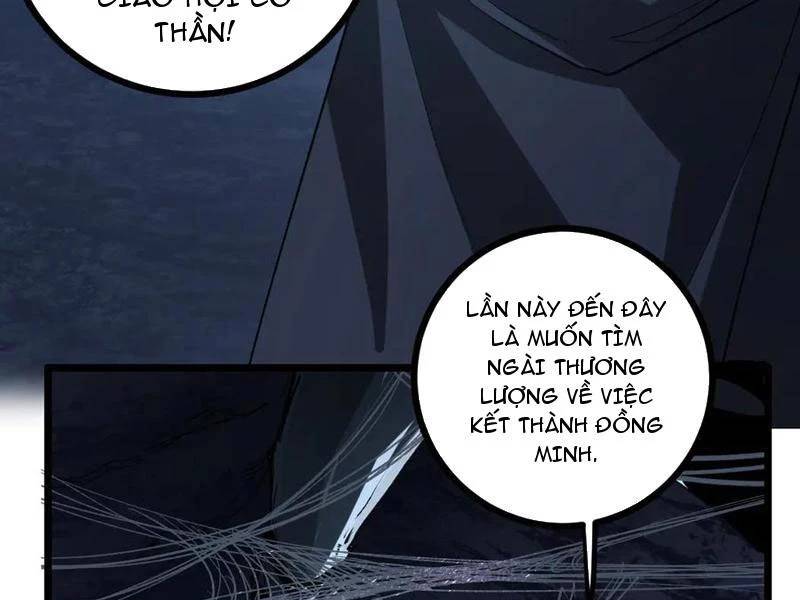 Ta Là Chúa Tể Trùng Độc - Trang 65