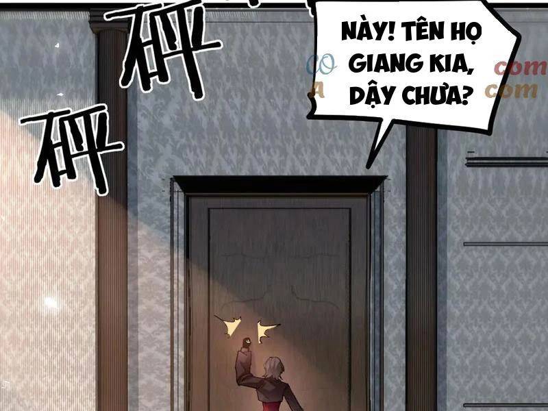 Ta Là Chúa Tể Trùng Độc - Trang 79