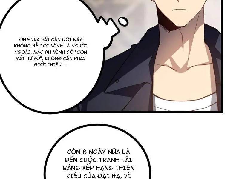 Ta Là Chúa Tể Trùng Độc - Trang 94