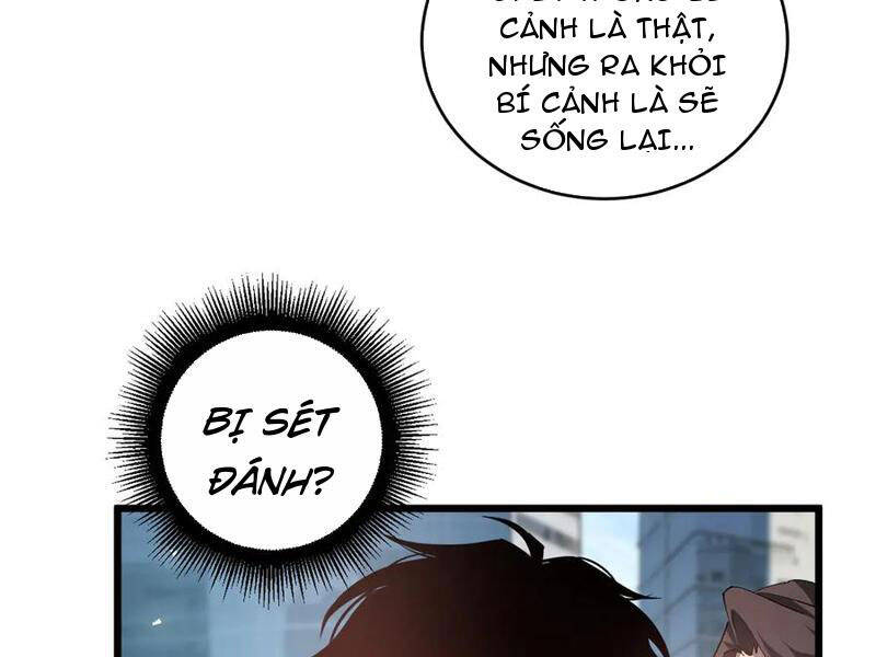 Ta Là Chúa Tể Trùng Độc - Trang 104