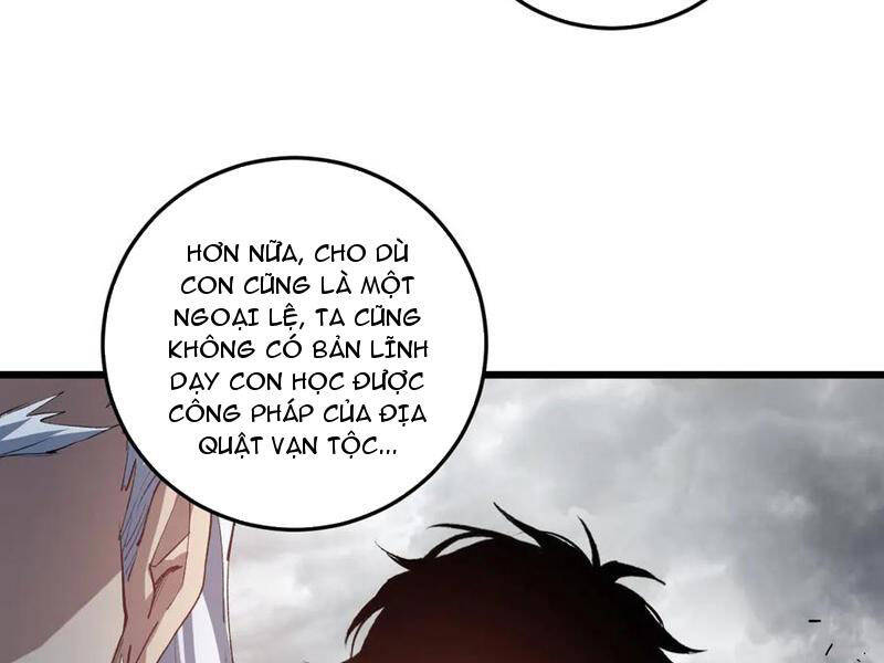 Ta Là Chúa Tể Trùng Độc - Trang 3