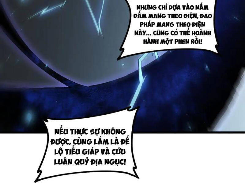 Ta Là Chúa Tể Trùng Độc - Trang 32