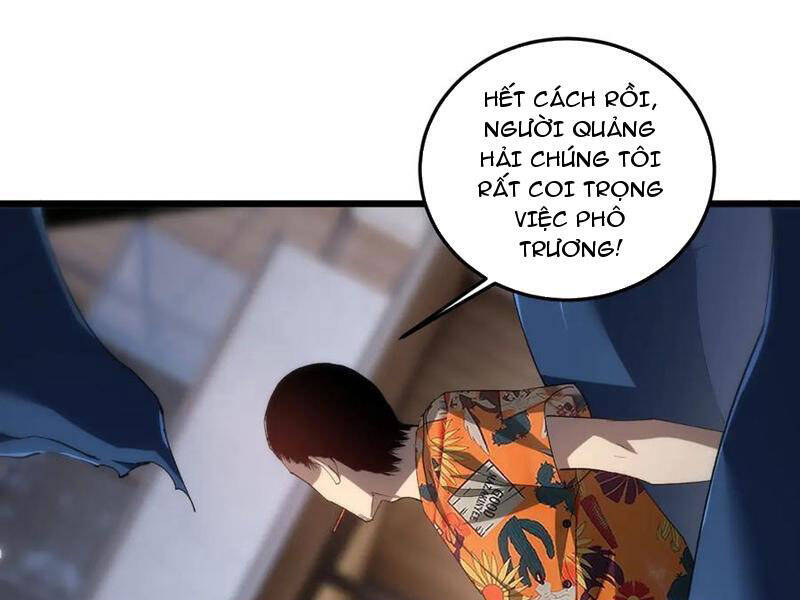 Ta Là Chúa Tể Trùng Độc - Trang 42
