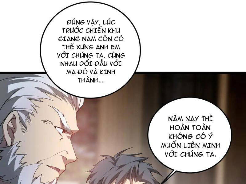 Ta Là Chúa Tể Trùng Độc - Trang 48