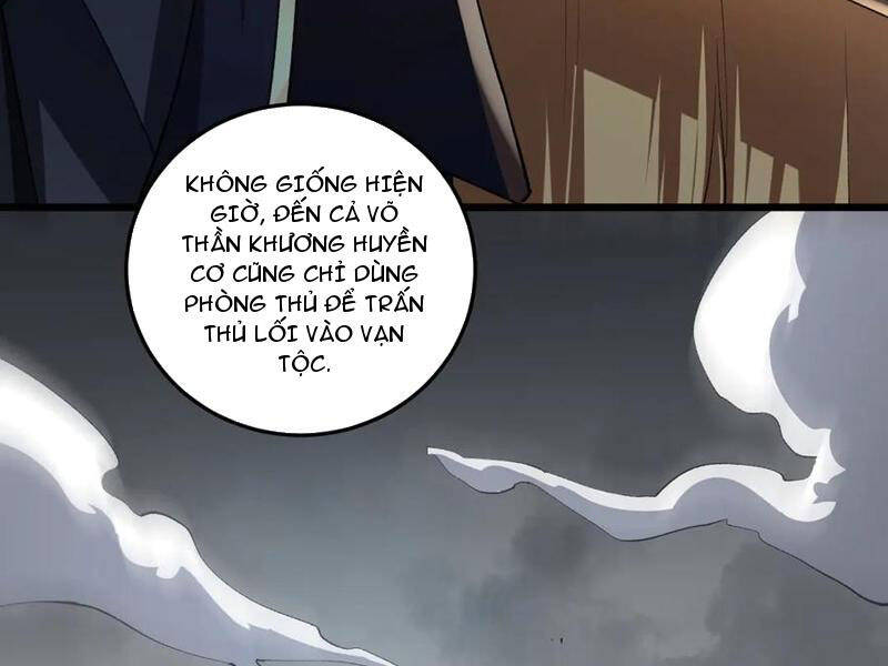 Ta Là Chúa Tể Trùng Độc - Trang 5