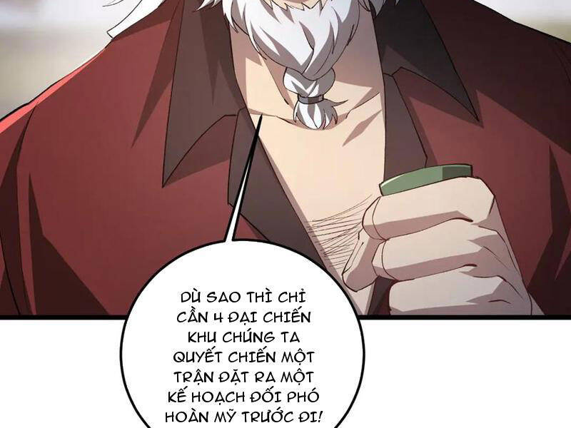 Ta Là Chúa Tể Trùng Độc - Trang 73