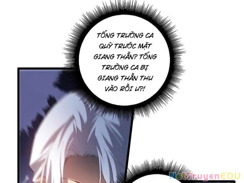 Ta Là Chúa Tể Trùng Độc - Trang 27