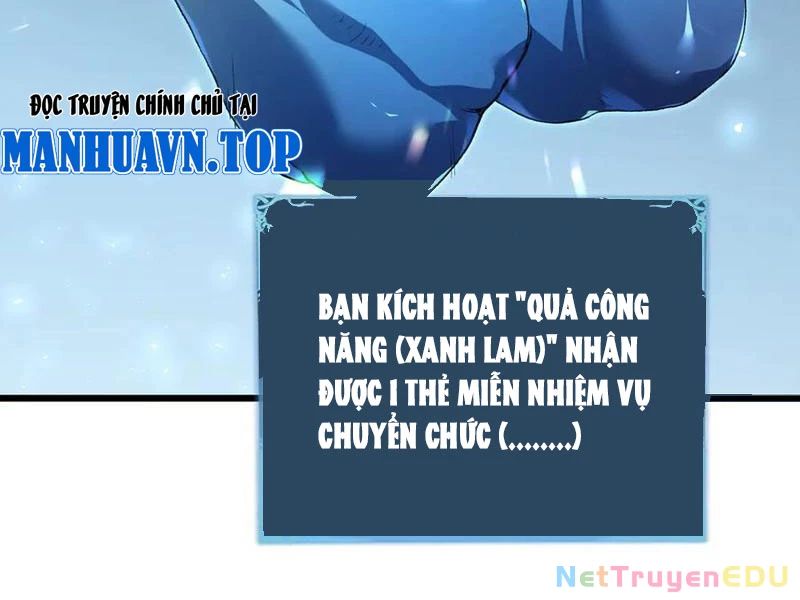 Ta Là Chúa Tể Trùng Độc - Trang 69