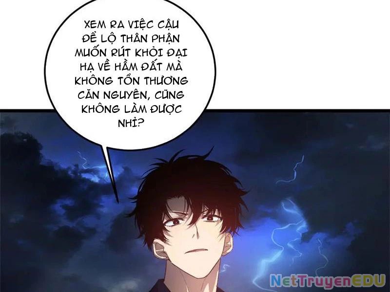 Ta Là Chúa Tể Trùng Độc - Trang 7